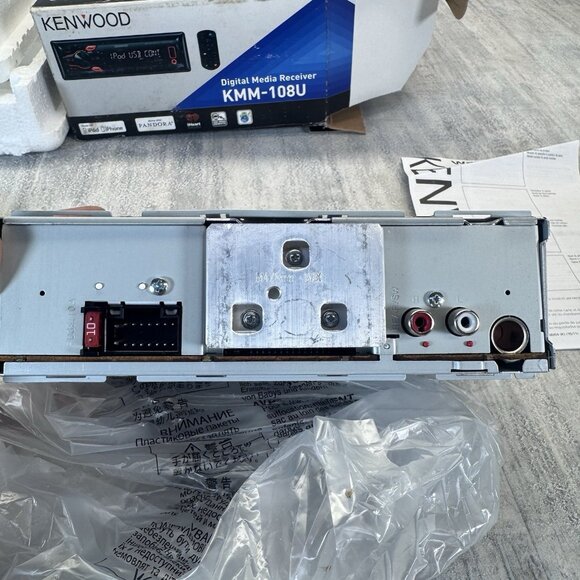 Kenwood KMM-108U AM/FM Pandora iHeart Radio Digital Media Reciever Head Unit Car - Picture 6 of 11